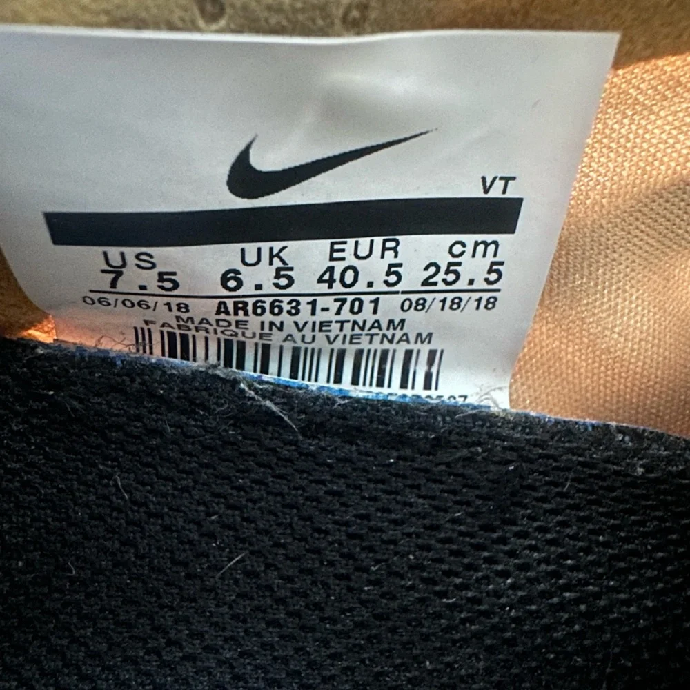 Nike dynamic sneakers